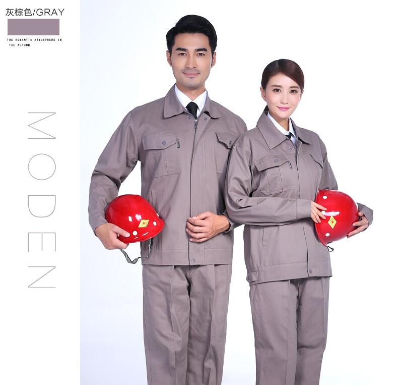 工作服套裝長春勞保服工服工裝定做